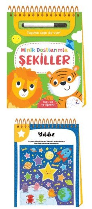 9786259683881 9786259683881