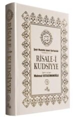 Risale-i Kudsiyye 1. Cilt