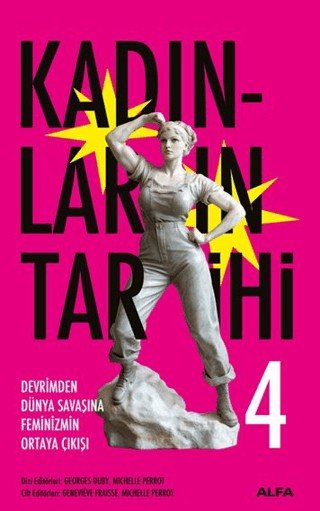 9786253892456 9786253892456