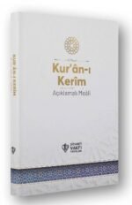 Kur’an-ı Kerim Açıklamalı Meali Orta Boy ( Metinsiz )