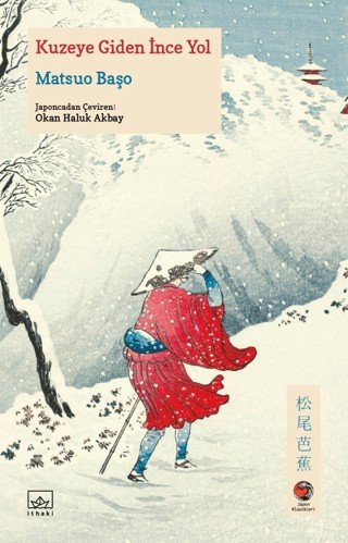 9786258327540 9786258327540