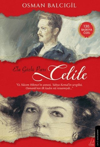 9786258594201 9786258594201