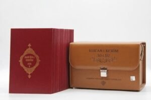 Hatim Cüzü (Kur'an-ı Kerim 30 Cüz Deri Cilt)