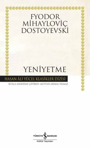 Yeniyetme