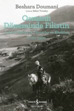 Osmanlı Döneminde Filistin