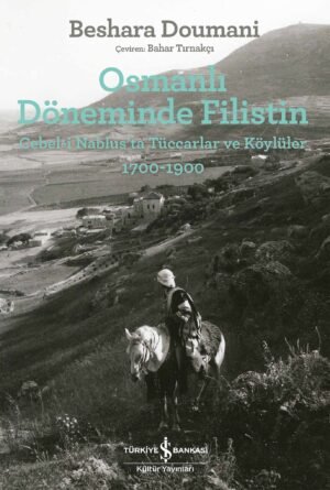 Online Kitap ve Kırtasiye Alışverişi 5 Osmanlı Döneminde Filistin