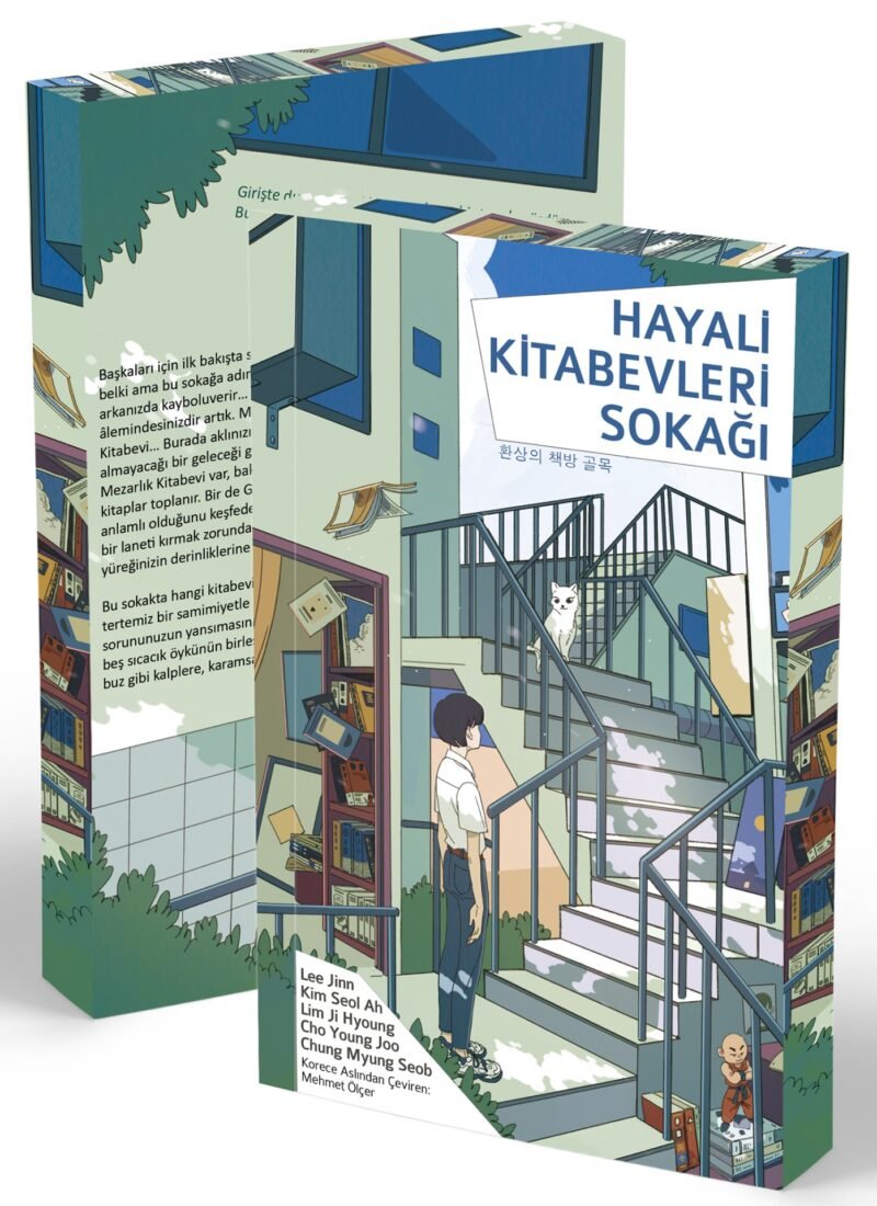 9786258642995 Hayali Kitabevleri Sokağı 9786258642995