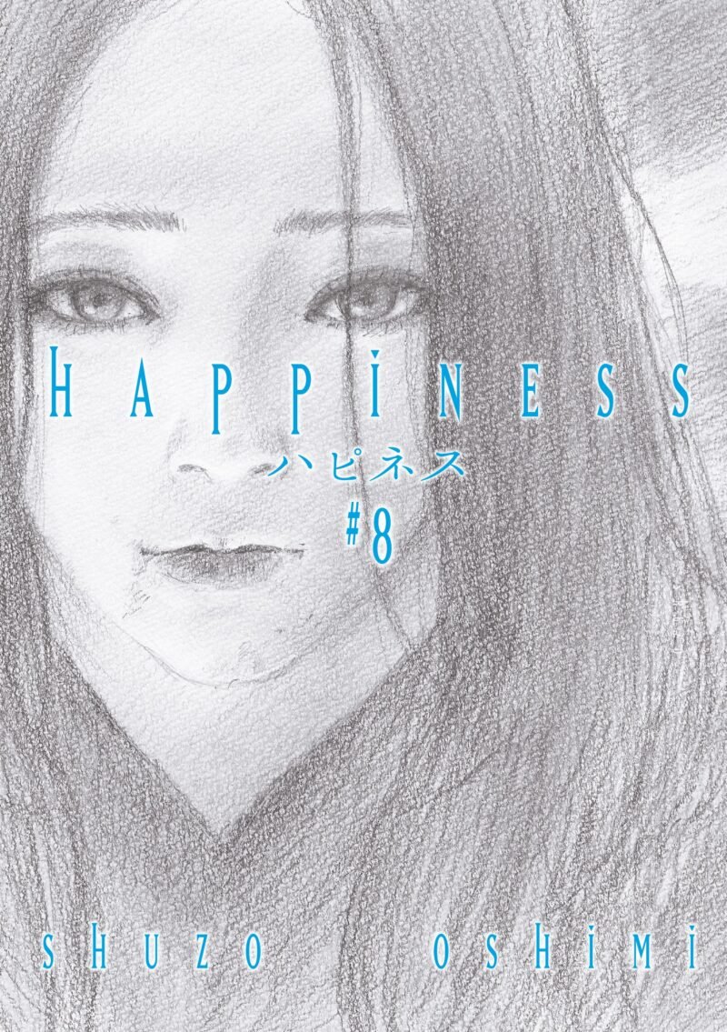 9786259058351 Happiness - 8 9786259058351