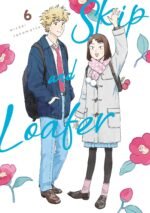 Skip and Loafer - 6