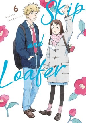 Skip and Loafer - 6