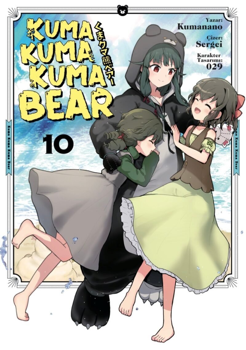 Kuma Kuma Kuma Bear - 10 9786259087832