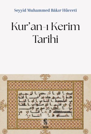 Kur’an-ı Kerim Tarihi