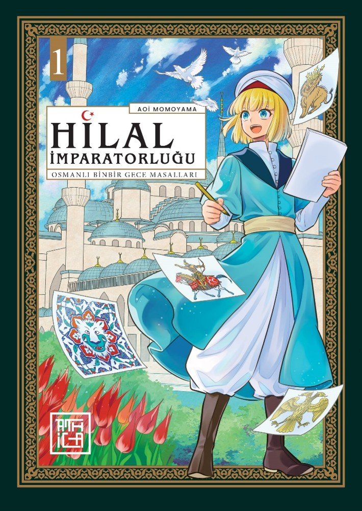 Hilal İmparatorluğu 9786258858266